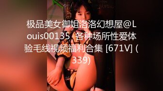 性欲无限大美容师 Heydouga 4183-PPV007-2