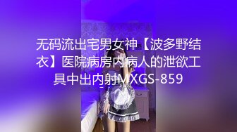 最新网红瓜曝光，抖音二次元卡哇伊可盐可甜高颜美少女【小九酱】露脸定制私拍，美鲍美菊道具紫薇啪啪呻吟销魂，撸点很高 (1)