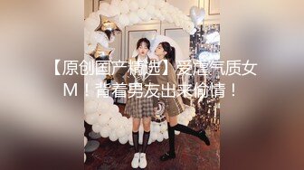 露脸眼镜娘母狗小学妹被大鸡巴开包娇嫩菊花 小小年纪就已经双洞齐开