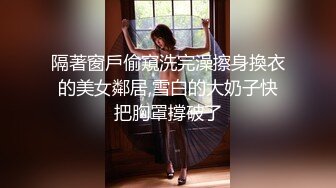 ✨健身教练兼色情主播「Angela」OF大尺度私拍 天使面孔极品身材狂野姿势自慰【第五弹】(27v)