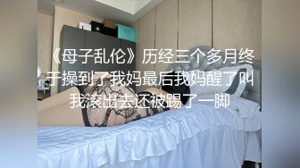 洗脚城按摩女❤️辛苦挣钱老公却出轨无奈跟客人中出做爱报复 -萝莉社网红美女 糖糖