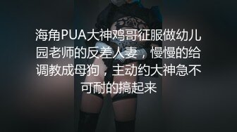 (蘿莉社)(lls-102)(20230119)公司慶典女員工穿太騷引老總深入調查