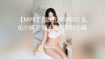 智取琪乳 (2)