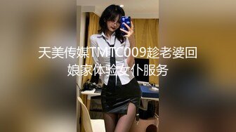 6.7媚黑日常换妻群P实记《黑白配》嫩妹吸含20cm黑屌 也不卡嗓 黑粗长轮番肏弄女神