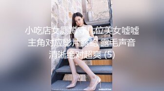 【刚下海网红美妞大战面罩炮友】高颜值好身材，拨开情趣内裤摸穴，69姿势舔逼舔足，骑乘爆插骚逼边揉奶子