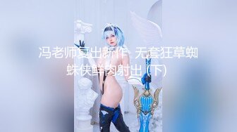 轰动平台【专业操老外】带多位比基尼美女 小树林烧烤~玩爽~开着保时捷回家群P，真羡慕