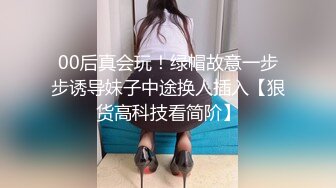 -宗师级玩家SM界天花板 价值千元网红人体改造 调教 虐阴大师【Stim99】私拍1 (4)