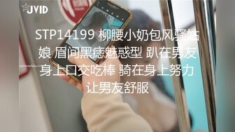 御姐疯狂被干【你今天吃了吗778】，人美又会撩，家中跟几个男人来回的干，白虎粉穴 (3)