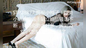 ❤️少女白袜❤️把04年甜妹按身下操出白浆 连汗都是香的 纯欲白袜小内内太嫩了 娇嫩小美脚白虎小美女猛操到高潮！