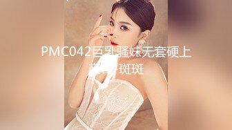 长发标志女友露脸女上位摇起来，无套啪啪，特写淫水逼逼，再洗澡全过程