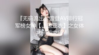 【新速片遞】 商场女厕近距离偷窥露肩短裙美女❤️小口的肥鲍鱼