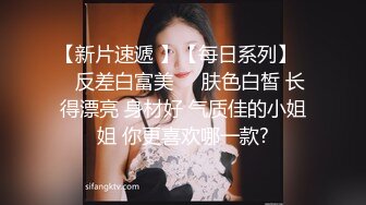 极品少女颜值女神！自己摸奶抠逼逼毛又黑又密吃鸡啪啪舌吻69互舔~无套射一身