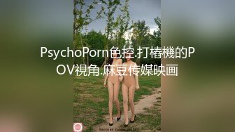 【JVID】和学妹的不论欲恋,极度诱惑紧身装三点全露