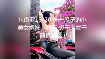 极品巨乳【小狐狸】露脸自慰，足交道具，高潮喷水 (1)