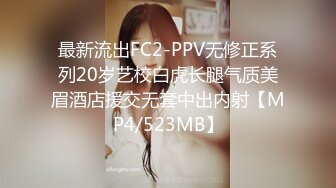 afchinatvBJ优妮_20200114