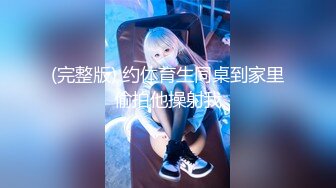 【新片速遞】  【AI明星换脸】AI-❤️刘亦菲❤️明星下海演艺路（初营业）❤️完美换脸，极品中的极品，值得收藏！[1.51G/MP4/00:21:53]