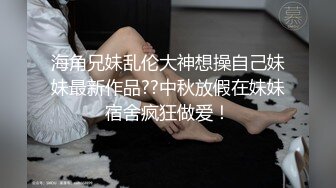 外站最新购买分享棒子嫖妓偷拍达人金先生寓所约嫖美乳大学生兼职妹近距离偷拍1080P高清版