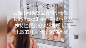 如果面前的风俗小姐是人气女优