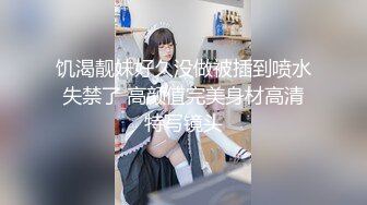 【新片速遞】热点服务：一个残忍的理发师