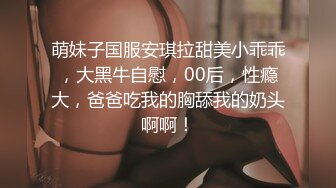 番禺干00后母狗