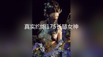 【自整理】练习瑜伽的苗条少女把紧身裤剪个破洞做一字马劈叉，这下不勒小逼了！【203V】 (39)