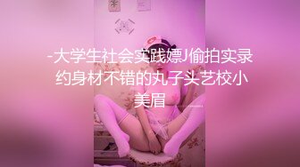 疯狂操小母狗