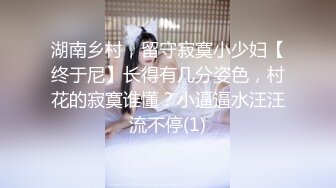 【新片速遞】  糖心Vlog极品气质女神尤娜首次露脸❤️超能力强奸宅男隐身术