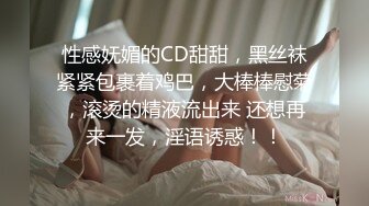 超清纯大学生妹纸【啪啪篇】新买道具假屌试用，全裸近距离特写掰穴，假屌进出抽插微毛美穴，翘起双腿掰开看的清楚