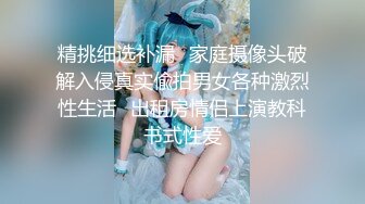 【AI换脸视频】陈都灵  永远不会结束的中出