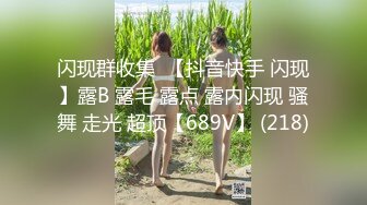 国际传媒SAT0094跟着我的AV闺蜜旅游趣EP01