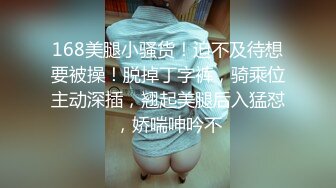 精东影业JD119你是我的眼-苏小小