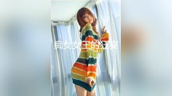 11-20 外围场，25岁极品御姐，黑丝高跟美腿，惨遇打桩机干趴，探花精品佳作必看