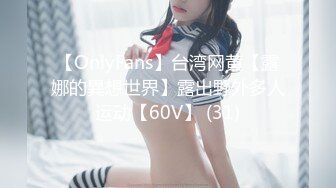 记录美妞翘着脚丫子吃着大鸡鸡