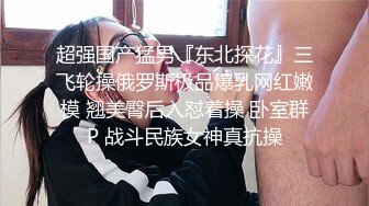 国产麻豆AV MDWP MDWP0016 盗摄 病房实录 新人女优 周梦琪