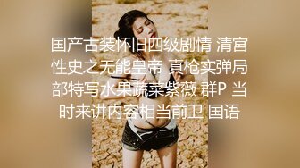 顶级尤物眼镜美少女，一对巨乳又大又软，小尺度诱惑，撩下内衣晃柰子，M腿特写，粉嫩微毛小穴