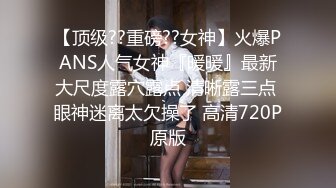 (no_sex)20231101_骚女饥渴求精_473241279