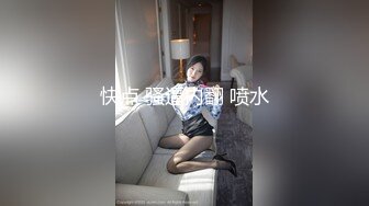 【私密流出】推特24萬粉騷貨『大婊姐』私密群淫語群P私拍 網紅美乳各種劇情啪啪 真人實戰  (3)