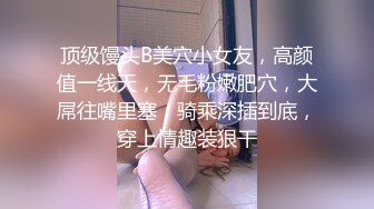 丈母娘住在隔壁系列14