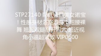 露脸才是王道！推特微博网红6.8万粉大波肥臀反差御姐【苏畅】 淫乱盛宴