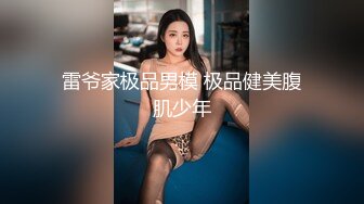 前三段是北京人妻和女销售双飞，后一段是美女邻居毒龙 (2)