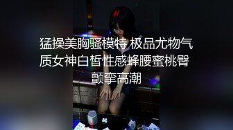 【新片速遞】 探花李寻欢下海拍AV❤️校花学妹兼职游戏女主播用身体换取医药费救母亲 -十万网红 美酱