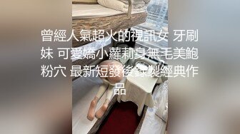 酒店约操气质御姐 高挑大长腿白色紧身T恤前凸后翘好撩人，不停舔吸奶子扣逼逼喘息呻吟骑乘