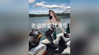 ✿91制片厂✿ YCM062 女神拯救处男 《李蓉蓉》