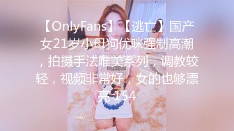 【国产版】[CZ-0007]夏雨荷 丰满的禁果 第一次的爱抚极度容易怀孕 长治传媒 x 麻豆传媒映画