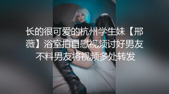 长相漂亮妖艳妹子，非常温柔很配合