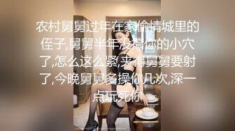 后入猛操肥臀细腰性感妹子 最后颜射还给舔干净了