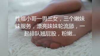 开好房约到女神级黄衣小美女，苗条身材柔软肉体，勾人性奋一把抱住揉捏爱抚，大长腿夹紧头部奋力抽插