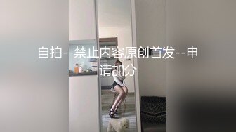 漂亮大长腿少妇吃鸡啪啪 啊啊慢点慢点你的太大了疼疼 穿上黑丝被小伙多姿势猛怼 受不了求饶 奶子哗哗