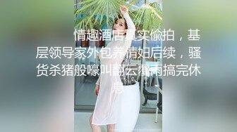 一坊极品美女主播粉穴翘臀拉克丝一多露脸自慰大秀_