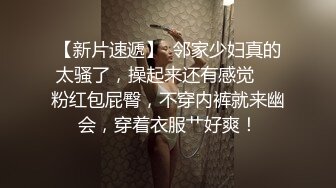 国产AV 女優 白晶晶 剪辑短视频 Part (2)